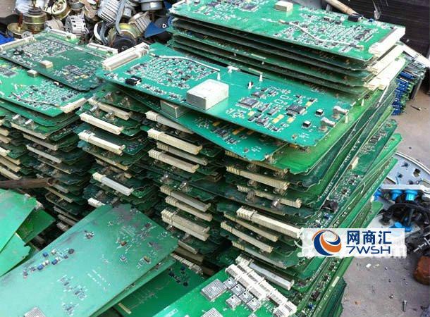 【供应】专业上门回收镀金板,线路板,电子元件,电子厂废料